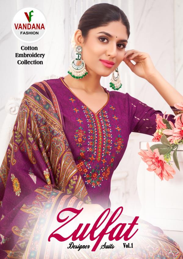 Vandana Zulfat Vol-1 Soft Cotton Designer Exclusive Dress Material